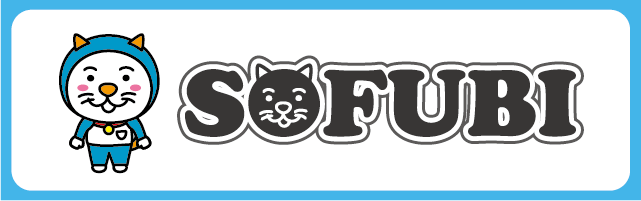 SOFUBI